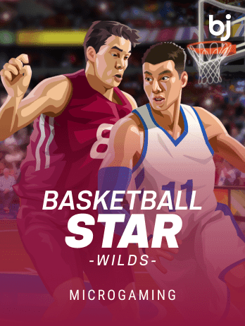 Basketball Star Wildspng