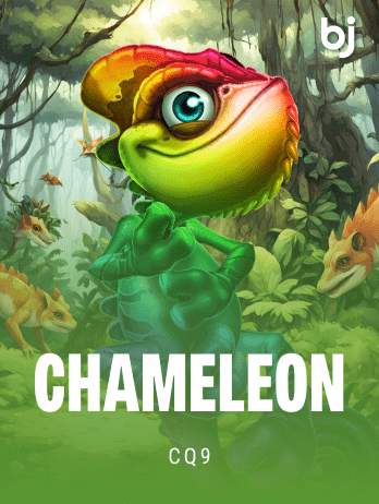 Chameleonpng
